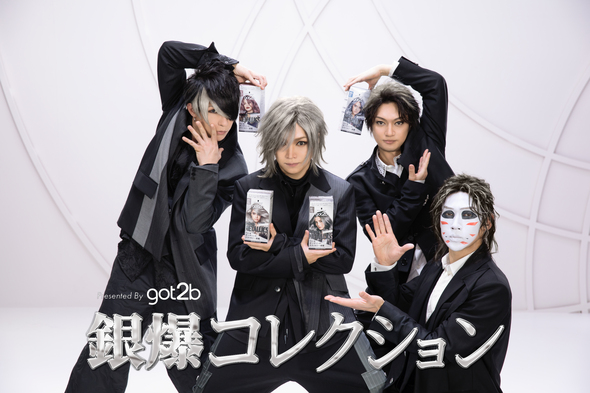 ブリーチオンカラーブランド「got2b（ゴットゥービー） ボンディング・メタリックス」の新WEB CM