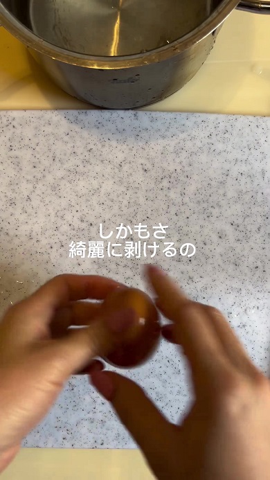 通常よりも短い時間で卵がゆで上がる