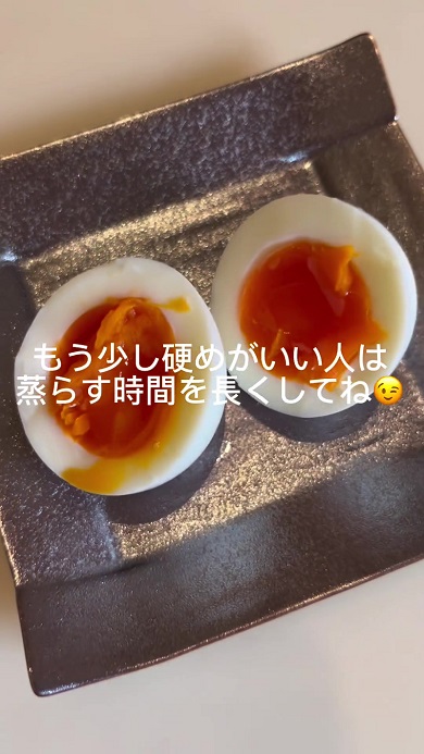 黄身の部分はとろとろの状態