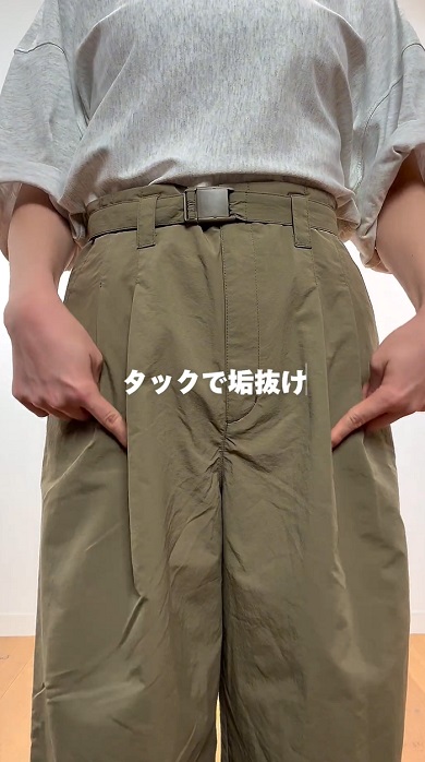 テックタックコクーンパンツ02