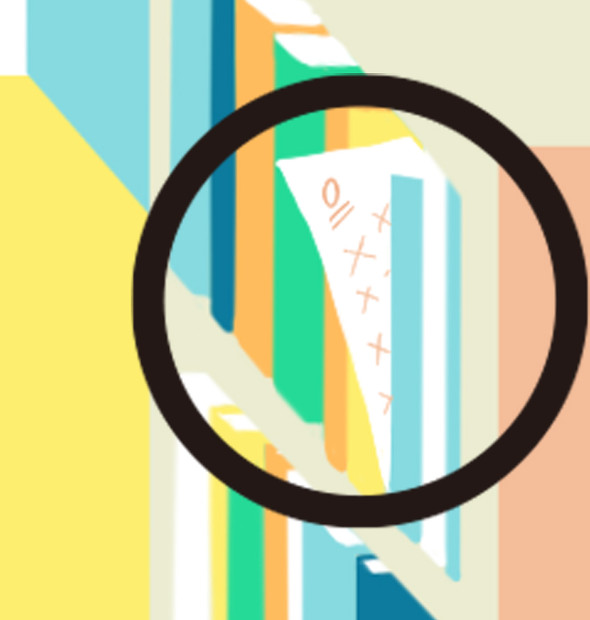 ねとらぼ　隠し絵　にへいみき