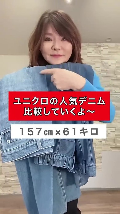 おすすめ