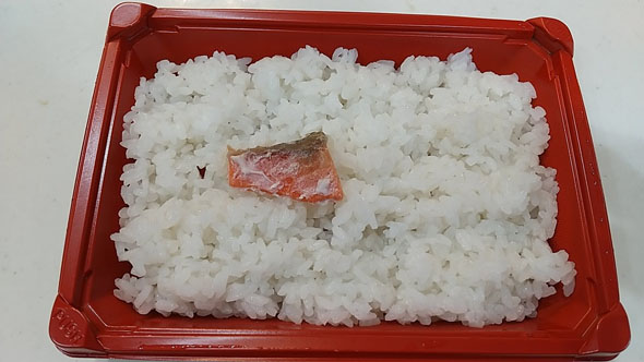 げきからぼだっこ