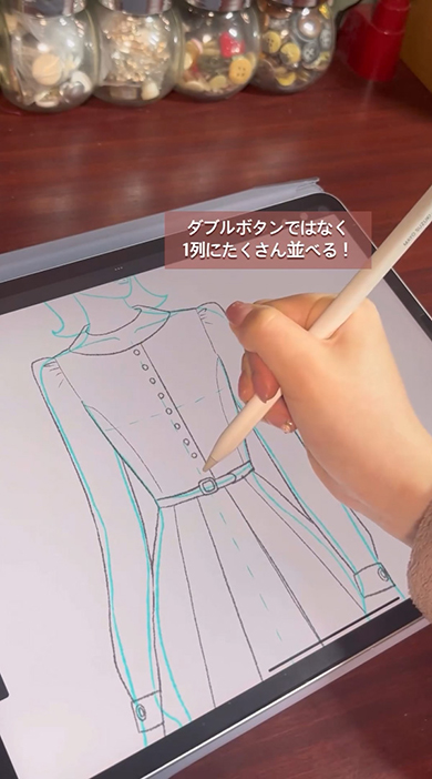 ダブルボタンではなく