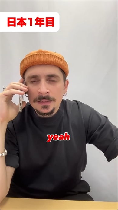 日本に染まった外国人　お笑い　コント