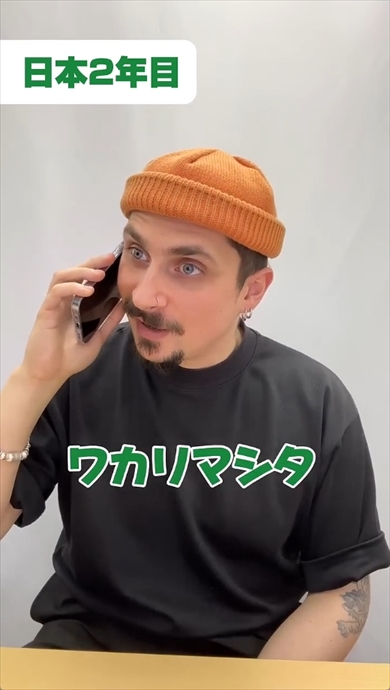 日本に染まった外国人　お笑い　コント