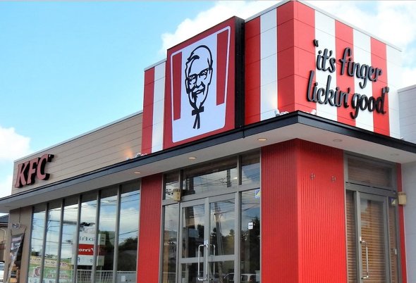 ケンタッキーフライドチキン KFC アプリ