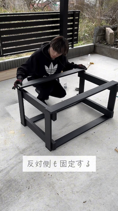 室外機カバーを作成