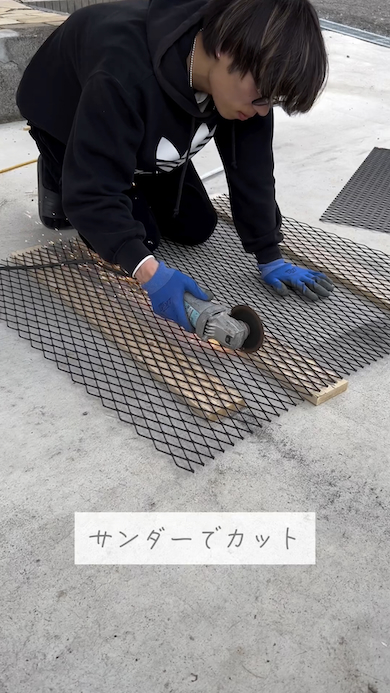 室外機カバーを作成