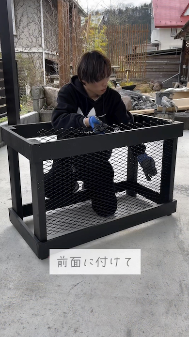 室外機カバーを作成