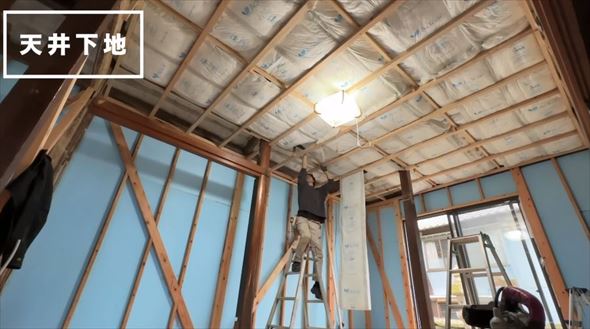 古民家リノベーション