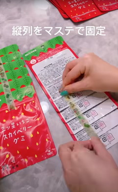 おすすめ