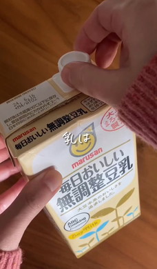 クリームチーズ