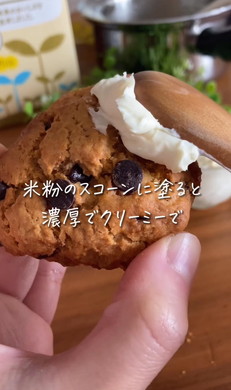 クリームチーズレシピ