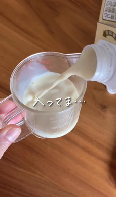 クリームチーズレシピ