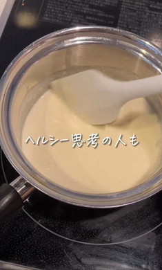 クリームチーズレシピ