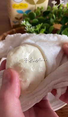 クリームチーズレシピ