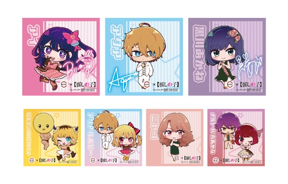 すしに付いてくるコラボ限定シール（全7種）イメージ