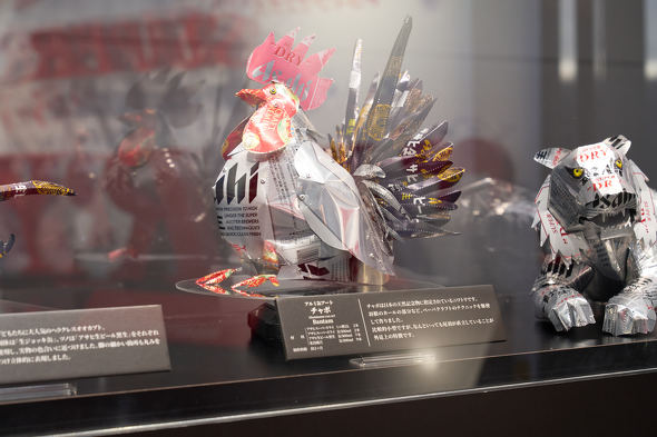 【PR】 アサヒ スーパードライ ミュージアム アート展