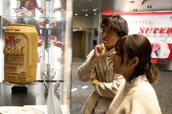 【PR】 アサヒ スーパードライ ミュージアム アート展