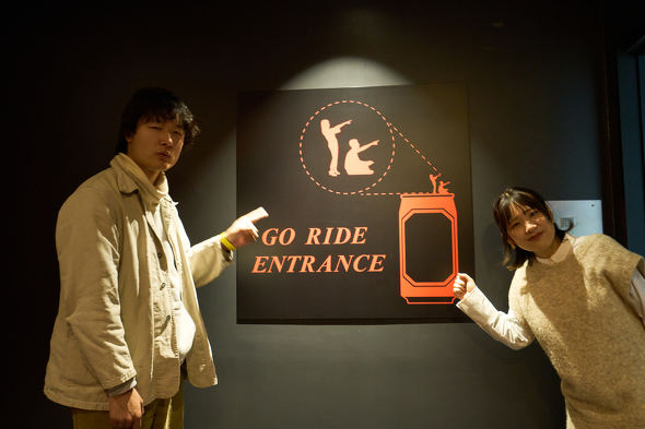 【PR】 アサヒ スーパードライ ミュージアム アート展