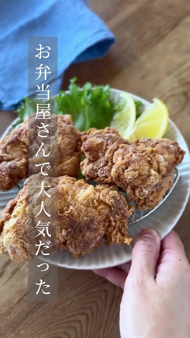 おすすめ