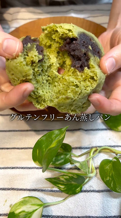 蒸しパン