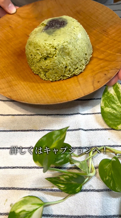 詳しくはキャプションへ