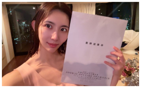 自動車免許の卒業検定を受ける菊池瑠々