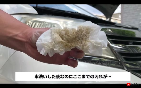 アルカリ電解水 洗車 ヘッドライト