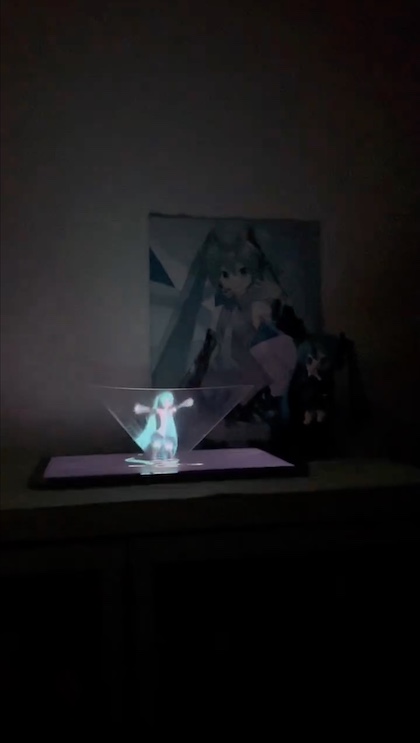 初音ミク 召喚 立体 3D ホログラム