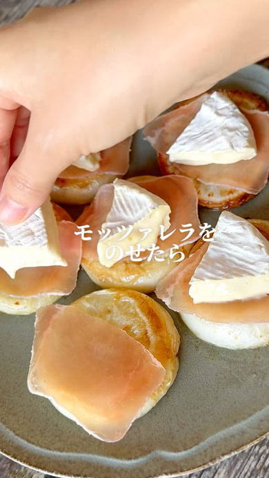 焼きかぶの生ハムチーズレシピ