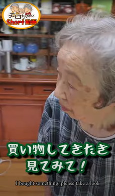 おすすめ
