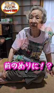 孫がサプライズプレゼント