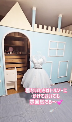 シンデレラルームDIY