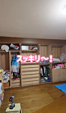 シンデレラルームDIY