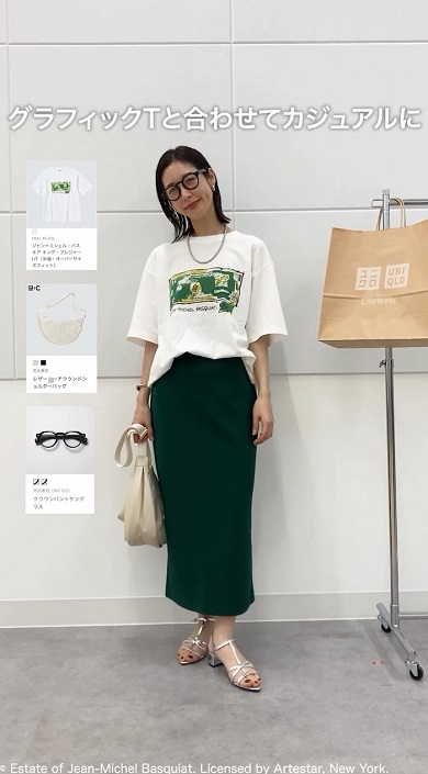 リアル購入品03