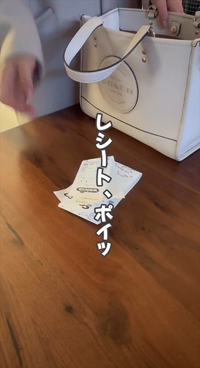 帰宅後のかばんポイッがなくなるクローゼット収納術