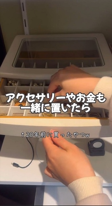 帰宅後のかばんポイッがなくなるクローゼット収納術