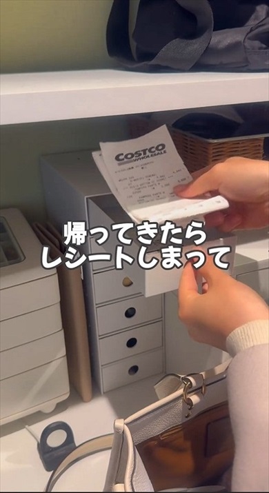 帰宅後のかばんポイッがなくなるクローゼット収納術