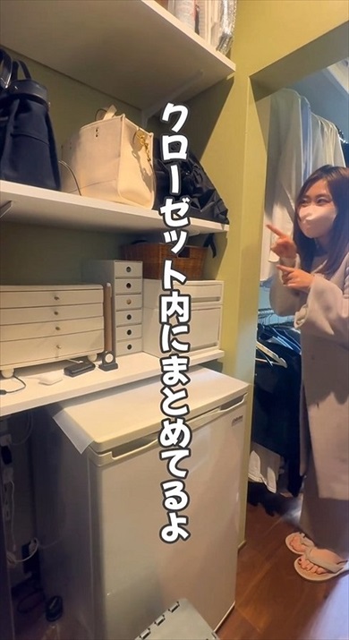 帰宅後のかばんポイッがなくなるクローゼット収納術