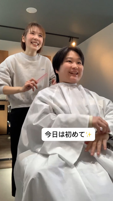 手話でコミュニケーション