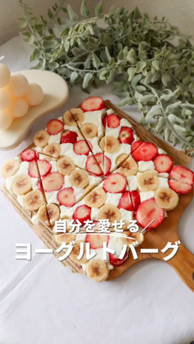 おすすめ