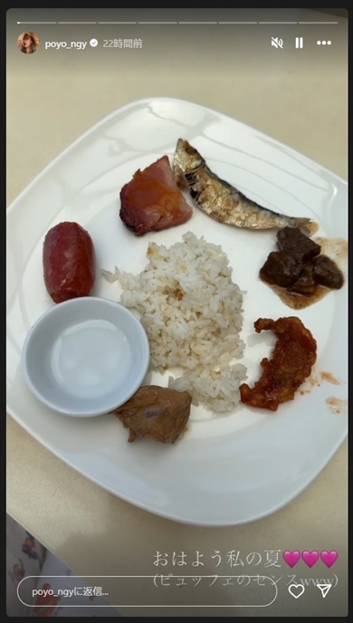 大不評だったゆきぽよのビュッフェ