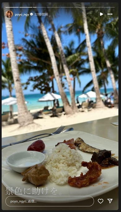 大不評だったゆきぽよのビュッフェ