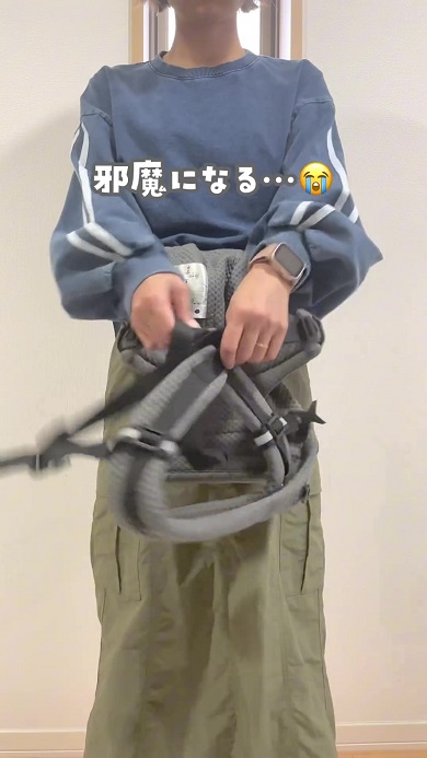 抱っこひもを簡単にまとめる方法