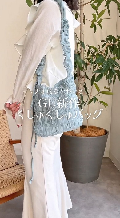 GU新作バッグ01