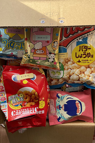 先輩からの贈り物（1）