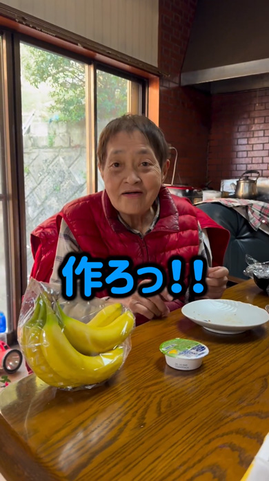 おばあちゃん 孫 20年後 同じポーズ 再現 写真 撮影 昔と今