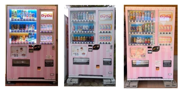 おむつ自販機500台突破